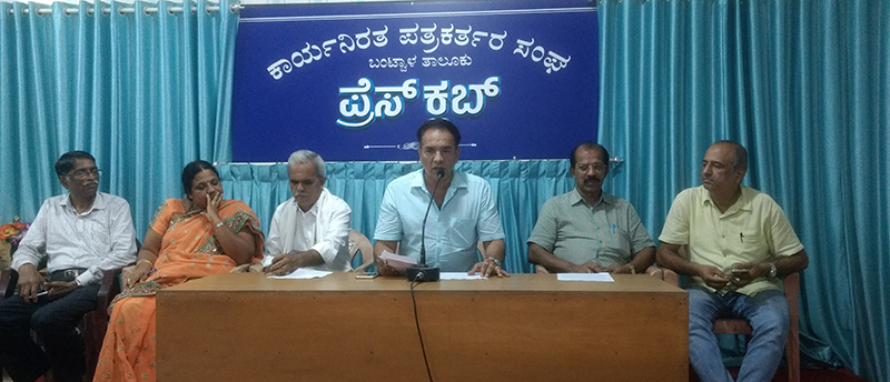 ಅ.8: ನವಜೀವನ ಸಮಿತಿ ಸದಸ್ಯರ ಸಮಾವೇಶ, ಮದ್ಯವರ್ಜಿತರ ಅಭಿನಂದನಾ ಕಾರ್ಯಕ್ರಮ